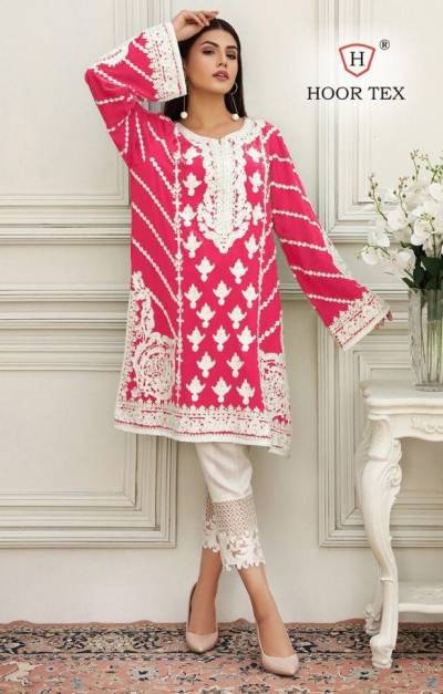 Nafiza Colour Gold Vol 5 By Hoor Tex Pakistani Salwar Suits